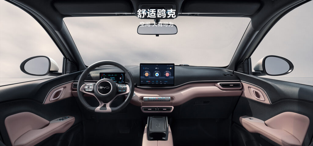 BYD Seagull