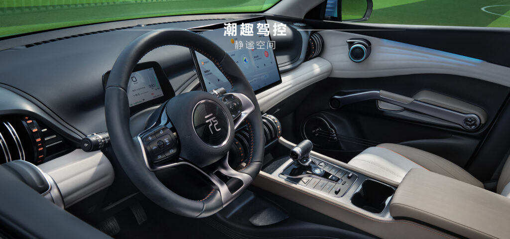 BYD Yuan Plus