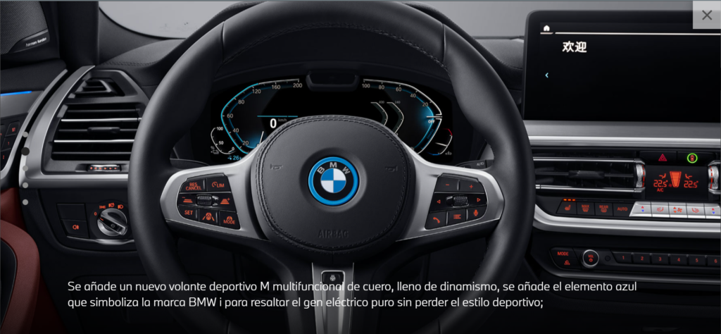 BMW iX3